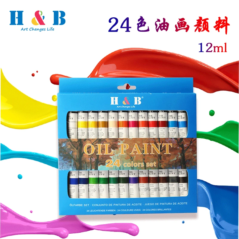 Масляные краски H \u0026 B, 24 цвета, алюминиевая трубка художника,Художественная масляная краска, набор