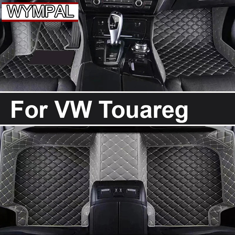 Автомобильные коврики для VW Touareg 2011 2012 2013 2014 2015 2016 2017 2018 пользовательские