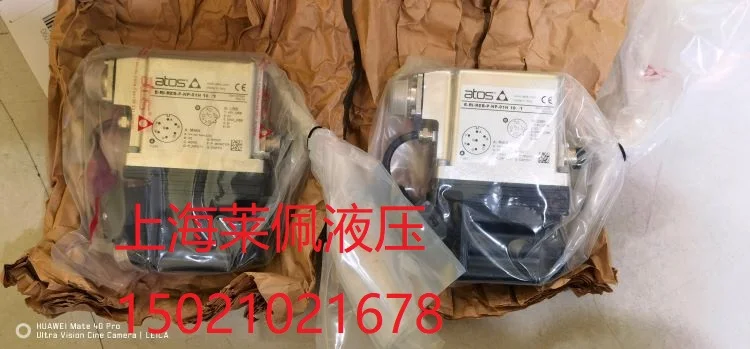 Италия ATOS DKZOR-AEB-NP-171-L5/I