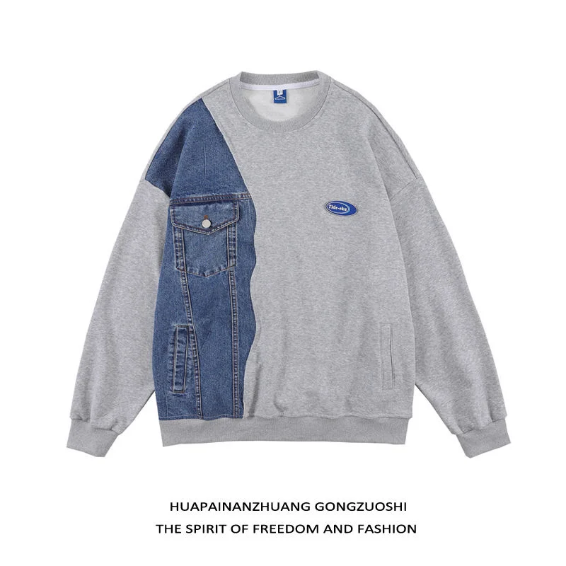 Осенний свитер из двух частей мужской корейский Свободный пуловер с подбором