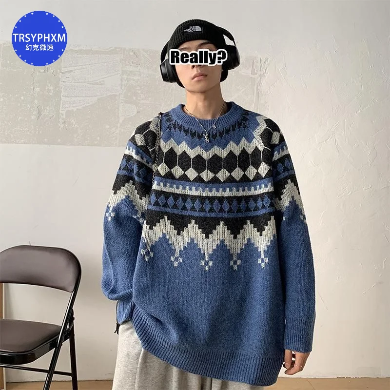 TRSYPHXM серый свитер мужская свободная и модная трикотажная куртка осенняя одежда