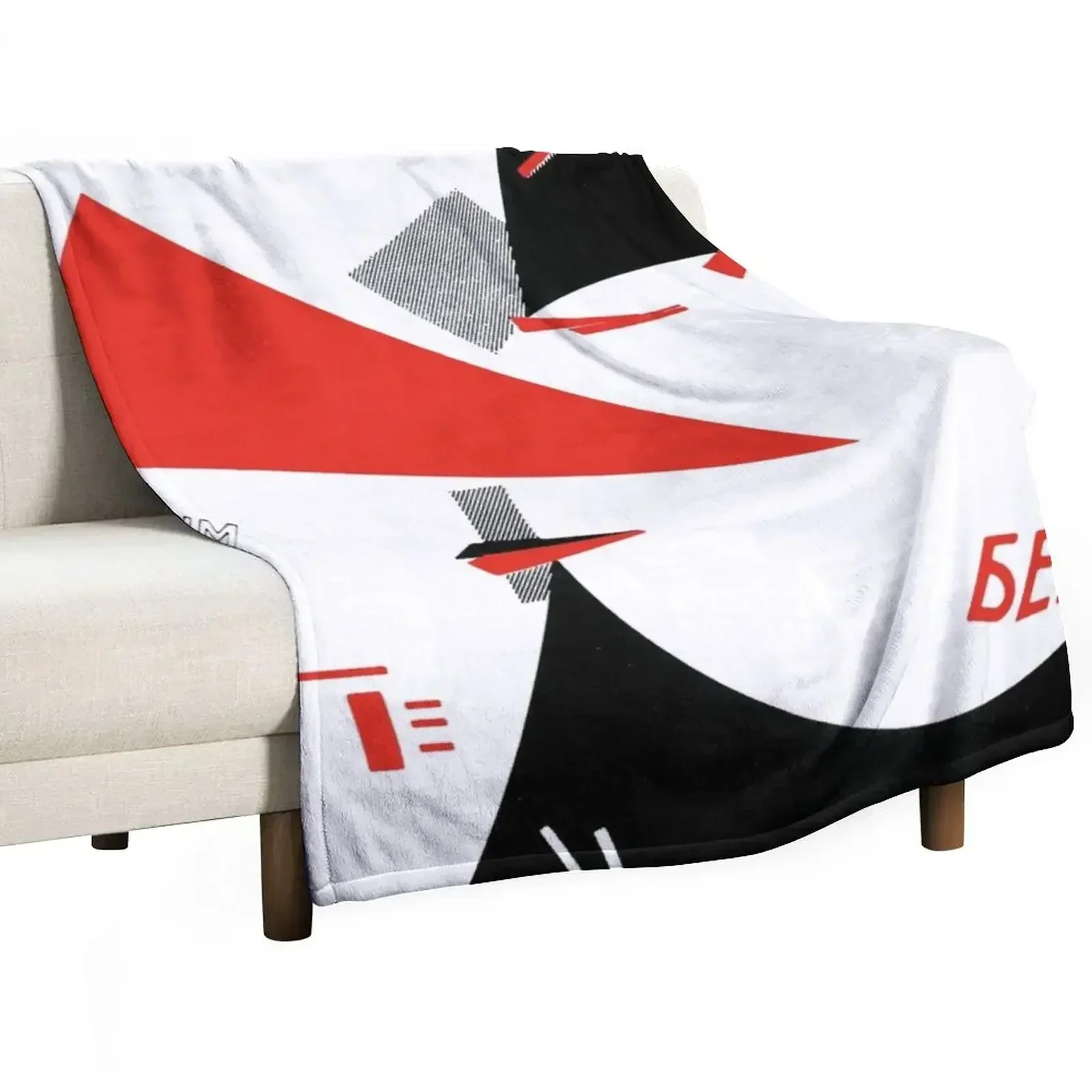 El Lissitzky - Вбить белые с красным одеялом на танкетке фланелевые одеяла для