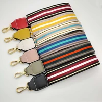 5 colors strap for bags cross body messenger nylon bag straps for handbag replacement diy shoulder belt bag accessories parts