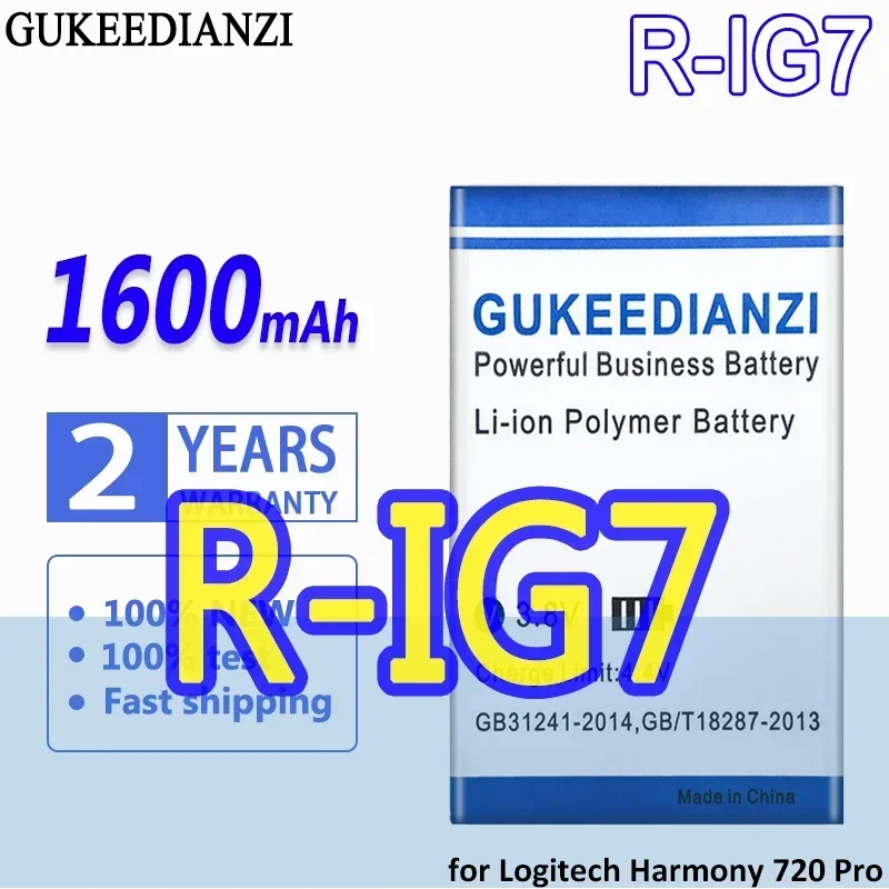 Аккумулятор GUKEEDIANZI большой емкости R-IG7 1600 мАч для Logitech Harmony 895 900 880 720 Pro 780 785 885 890