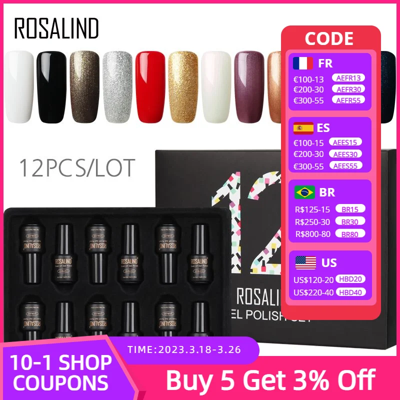 

12 шт./партия, набор гель-лаков для ногтей, 7 мл