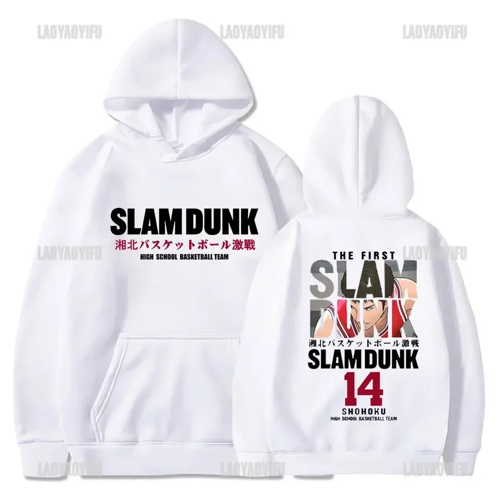 Толстовка Slam Dunk Мужская с капюшоном аниме худи Sakuragi Hanamichi Kaede рукава классический