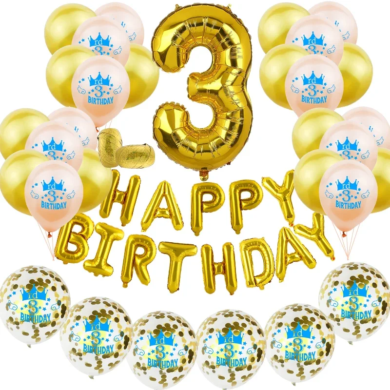 Розовые золотые шары AMAWILL для дня рождения 1-3 лет