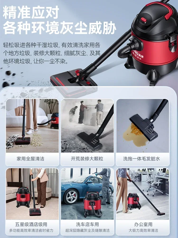 Супермощный пылесос для дома — высокое всасывание наземная рекомендация