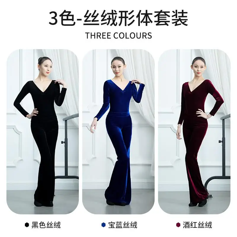 Long sleeve Gold Velvet Shapewear Set Autumn and Winter Dance Exercise Clothing Collective Performance Temperament Clothes Gy...