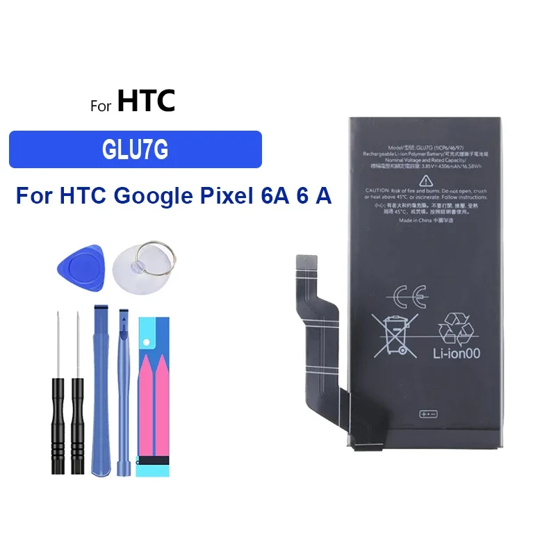 Аккумулятор 4306 мАч GLU7G для HTC Google Pixel 6A