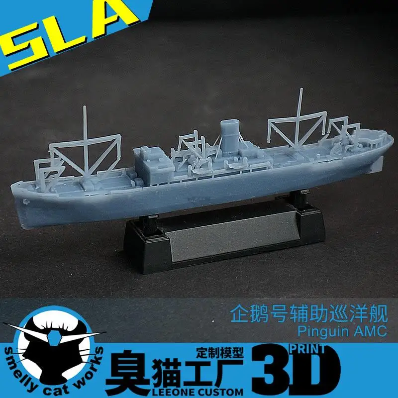 Auxiliary Cruiser Armed Merchant Ship 1/2000/1100/1250 Resin 3D Printed Model Ship Model Hobby