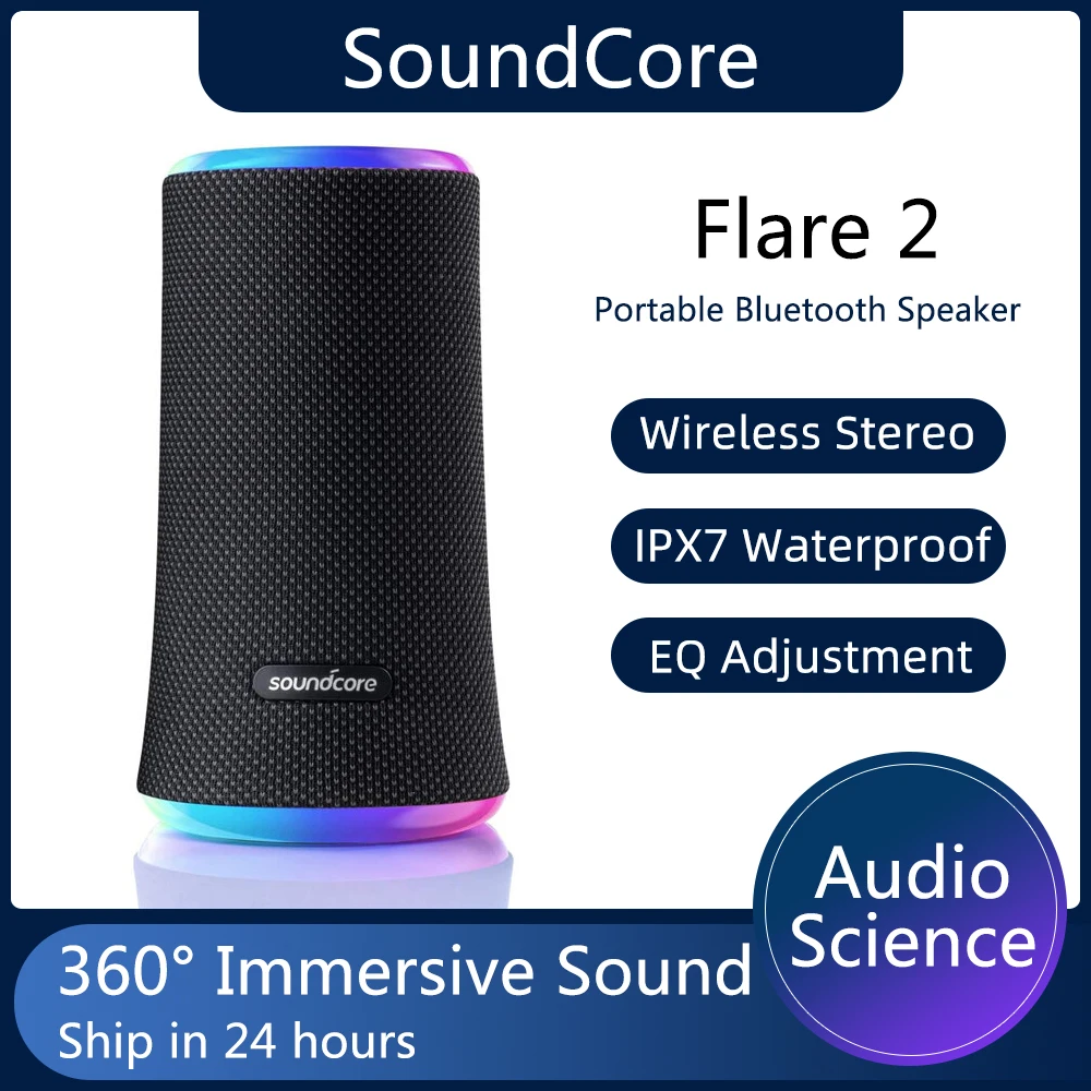 Bluetooth-Колонка Anker Soundcore Flare A3165 10 Вт IPX7 | Электроника