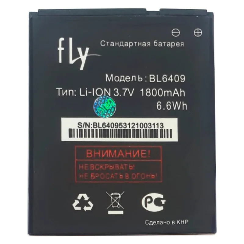 АКБ для Fly BL6409 IQ4406 ERA Nano 6 подходит Ark s451 | Мобильные телефоны и аксессуары