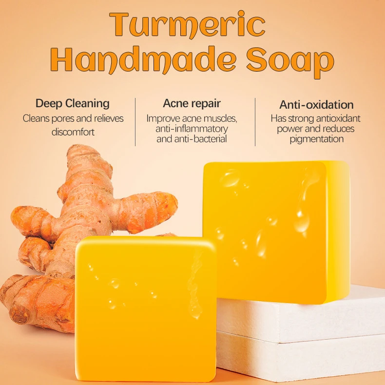 Мыло ручной работы с куркумой осветляет тон кожи смягчает кожу глубокое очищение