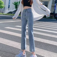 blue straight leg jeans woman high waist denim casual pockets korean pants trousers high street cute streetwear y2k jeans women