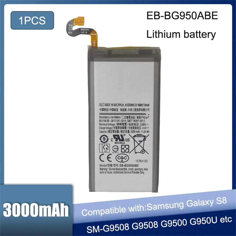 

Оригинальная запасная аккумуляторная батарея для Samsung GALAXY S8 G9508 G9500 G950U