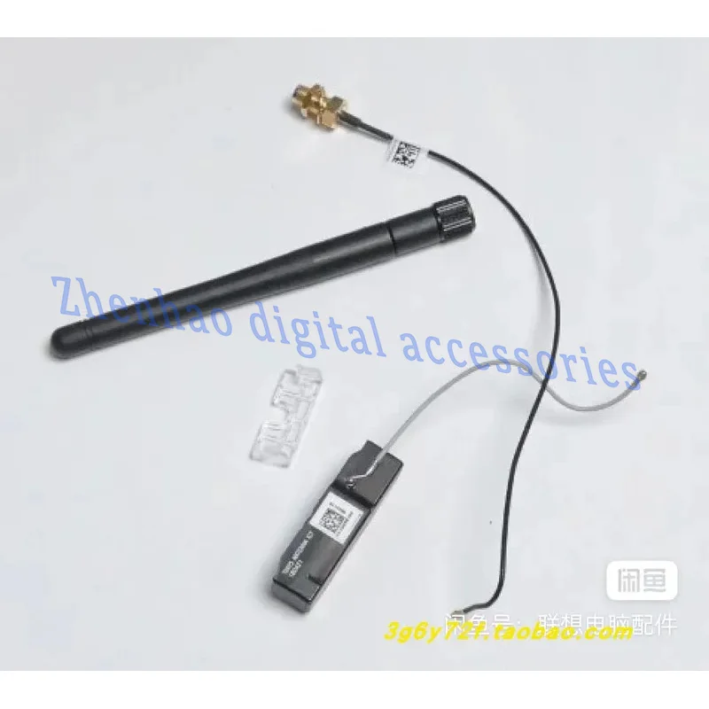 Новый оригинальный для Lenovo ThinkCentre M710q M910 M920 M720 M710 M80 M70 M90 Tiny4 NIC WIFI антенна SA30M36130 00XJ094 - Цена: 1177