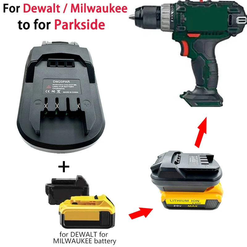 Адаптер для аккумулятора Dewalt/Milwaukee 18 в