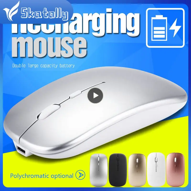 

Slim 1600dpi Mouse Silent Mute 2.4g Wireless Mouse Rechargeable Laptop Accessories Ergonomics Optical Mouse Gaming Mouse