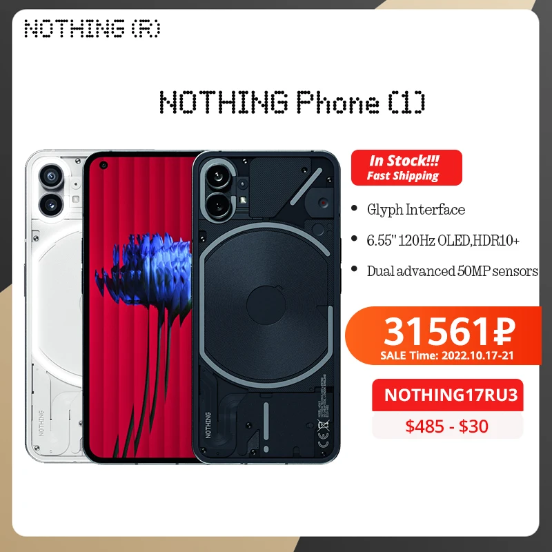  Nothing Phone (1) Qualcomm Snapdragon 778G+ Smartphone 6.55\" OLED 120Hz Screen 50 MP Sony IMX766 Sensor 