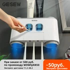Магнитный держатель для зубных щеток GESEW, Автоматический Дозатор зубной пасты, выдавливатель зубной пасты, набор аксессуаров для ванной