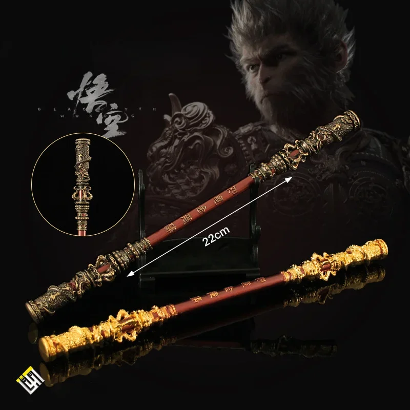 Фото Черная миф модель оружия Wukong игрушки Горячая игра черный миф Wukong Обезьяна Король бар Ruyi Jingu Bang металлическая модель коллекционные игрушки подарок №4