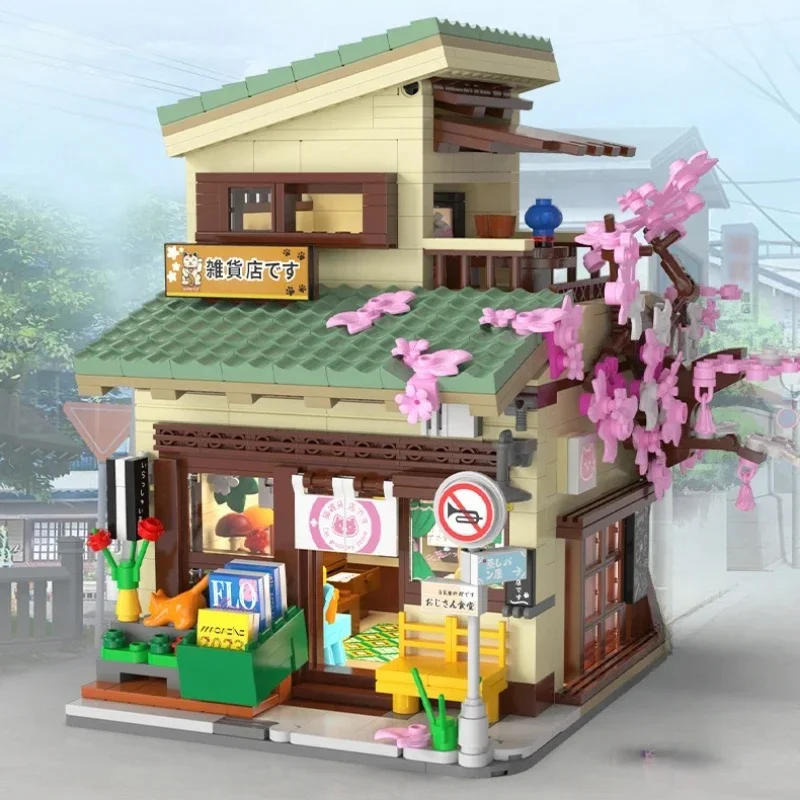 Кубики-конструкторы MOC C66015 921 шт.