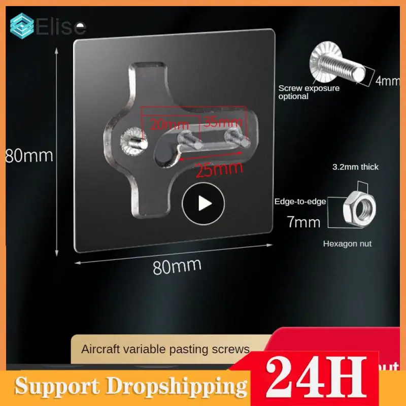 

Adjustable Nail Patch Double Hole Stick Hook Waterproof Strong Adhesive Nut Patch Home Storage Gadgets Variable Distance