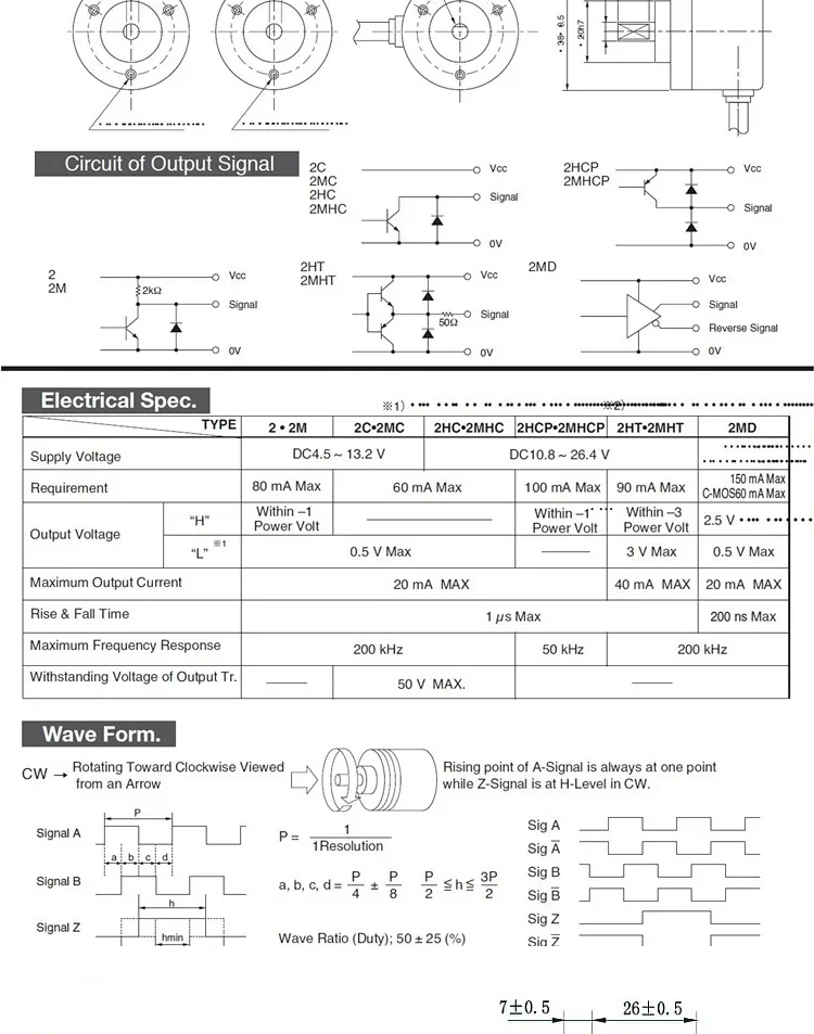 Внутренний энкодер шифрования HES OVW-2MHC 2MHT 2MD оригинальный импульсный 1000 1024 2500