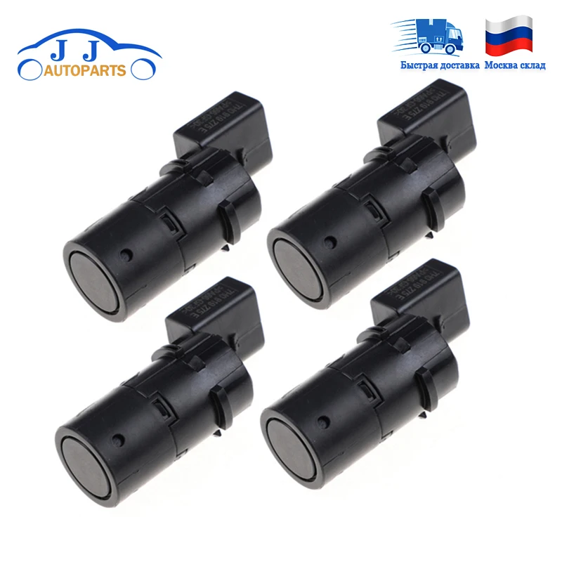For Aud VW PDC Parkng Sensor A6 4B, C5 1997-2005 Estate 7H0919275B | eBay