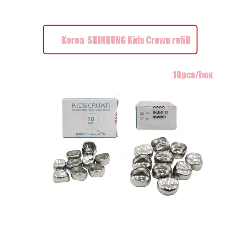 

Dental Preformed Kid Primary Molar Crown Stainless Steel Temporary Crowns Dental Tools Orthodontic Customized Crown