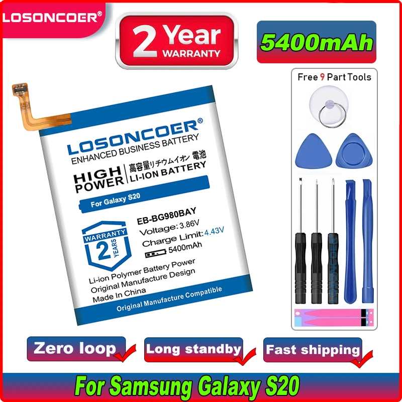 LOSONCOER 5400mAh EB-BG980ABY аккумулятор для Samsung Galaxy S20 мобильный телефон | Мобильные