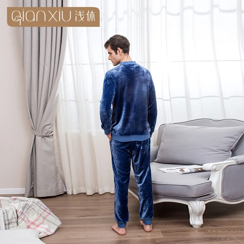 Рисунок 5 - [Несколько вариантов] мужской кардиган