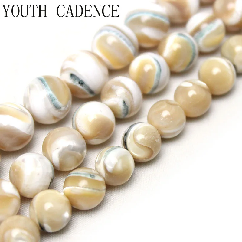 

Natural Coffee Trochus Niloticus Top Shell Green Line Round Beads For Jewelry Making DIY Necklace Bracelet 6 8 10MM Strand 15''