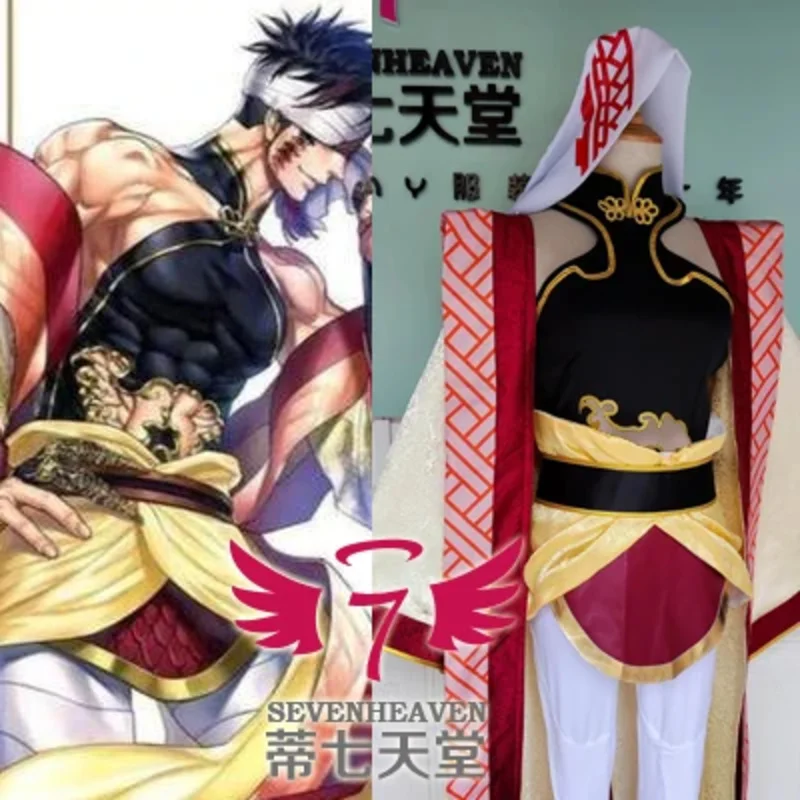 Аниме Record of Ragnarok Косплей Первый Император Цийна Костюм Хэллоуин Униформа Женская