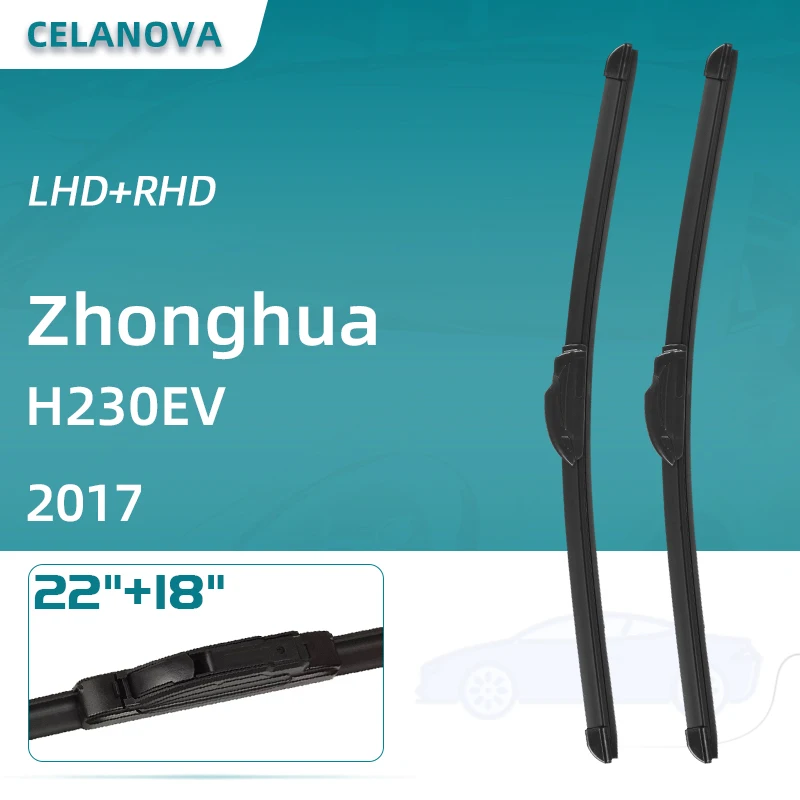 

Лезвия очистителей лобового стекла автомобиля для Zhonghua H230EV 2017 22 ”+ 18” бескаркасные резиновые стеклоочистители