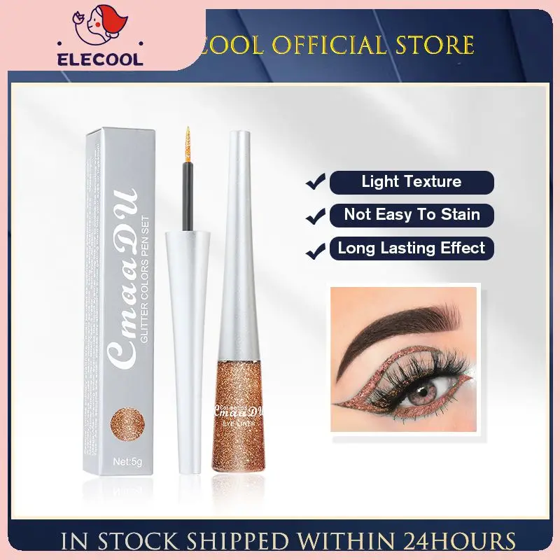 

Подводка для глаз, 16 цветов, быстрая сушка