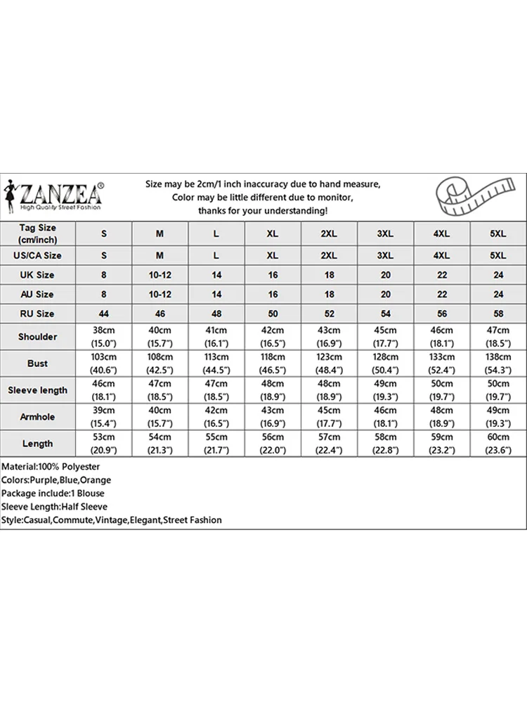 Женская блузка с цветочным принтом