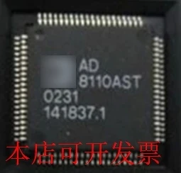 1PCS  AD8110ASTZ AD8110  AD8110AS 8110ASTZ 100% new imported original     IC Chips fast delivery