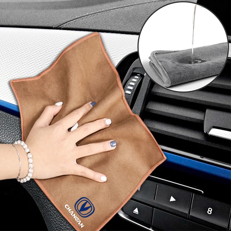 

Car Microfiber Clean Dry Super Absorbent Towel for Umbrella Corporation Tvirus Academy Cosplay Funko Corp Pen Logo Accessories