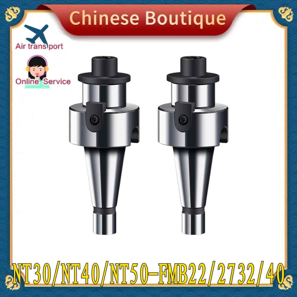 

NT FMB ISO30 ISO40 NT30 NT40 FMB16 FMB22 FMB27 FMB32 FMB40 nt fmb face milling tool holder CNC milling machine tool tool holder