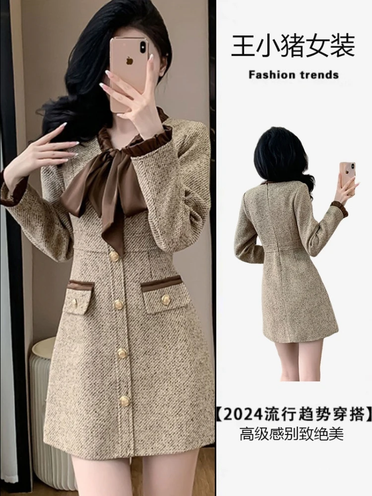 Graceful Waist Hugging Retro Short dress Autumn and Winter New High-Grade Slimming Temperament French sle Slim fit Ribbon d...