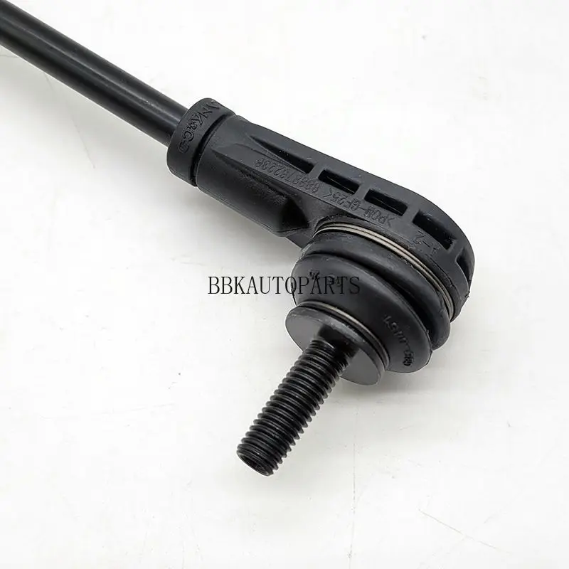 Передний стабилизатор подвески для Geely Tugella Xingyue / S 4015011500