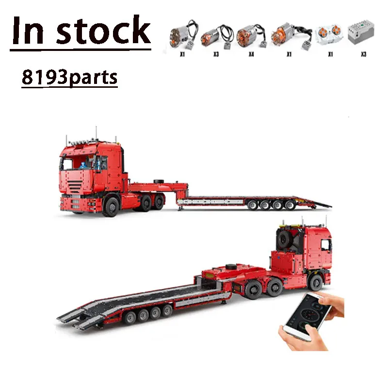 

Remote Control Mold King19005 Is Compatible with MOC-4814 Rear+ MOC-2475 Front Integratedsplicing Building Block Model 8193parts