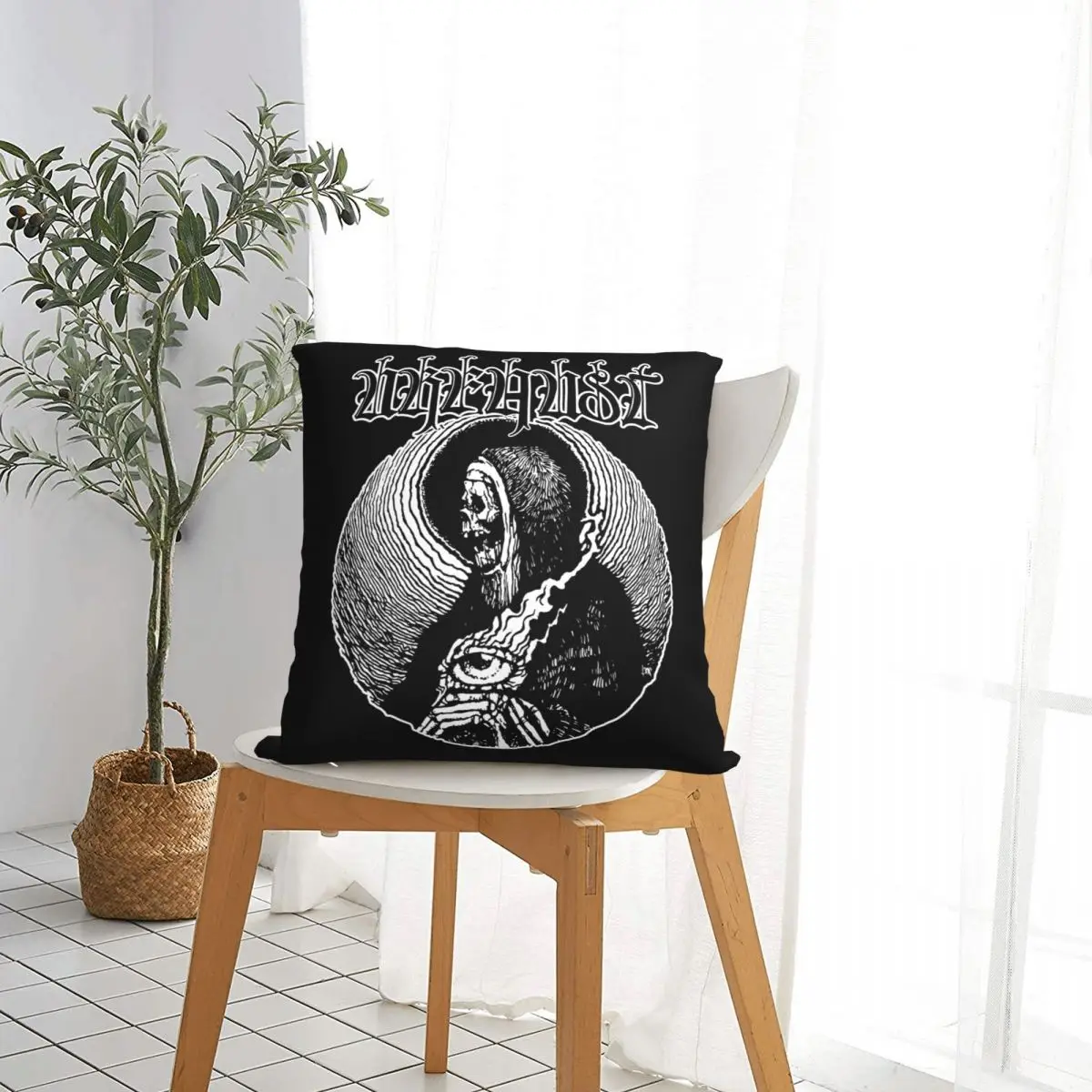 Теплый урофост азарат хасм ургехал инквизиция белфегор наволочка натуральная |