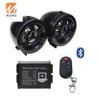other motorcycle parts accessories waterproof mp3 anti theft audio speakers system