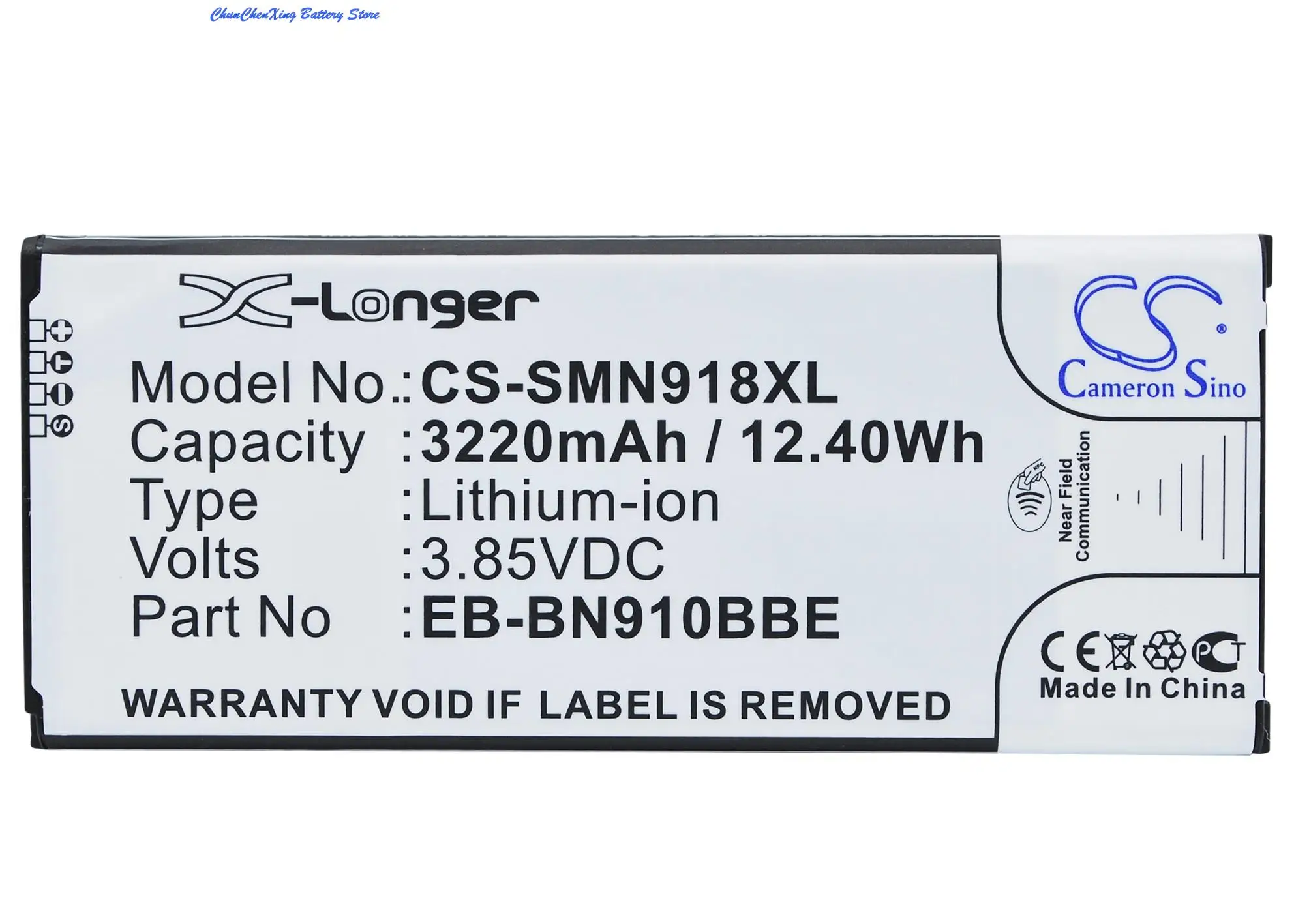 Аккумулятор Cameron Sino 3220 мАч EB-BN910BBE для Samsung Galaxy Note 4 N910A N910C N910G N910H N910I N910K N910L N910M N910S N910T