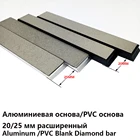 Бриллиантовая панель, стандартный набор 6 дюймов для Edge pro Ruixin pro rx008, алюминиевый сплав 2025 ммоснование из ПВХ