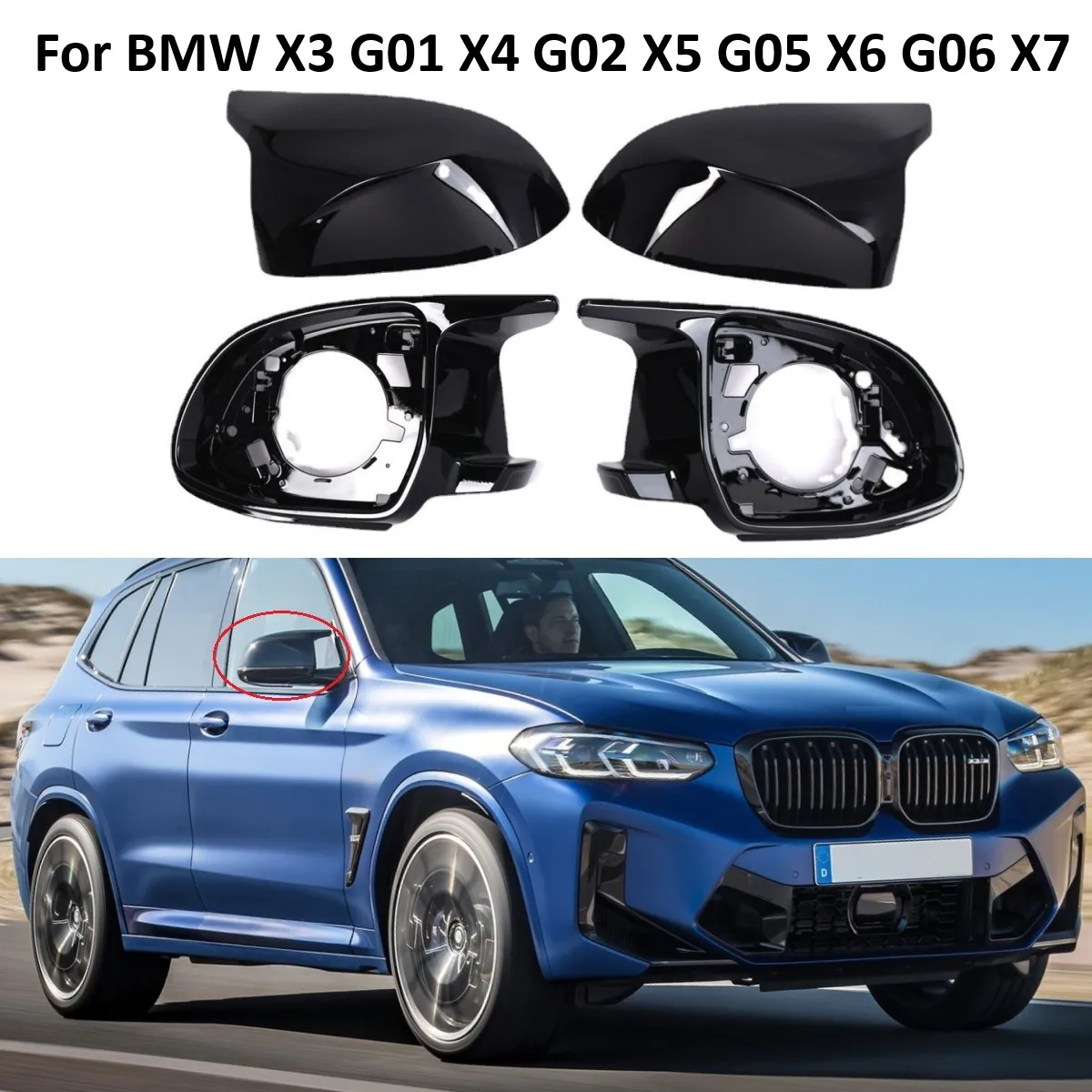 

4 шт. глянцевая черная опорная Накладка для автомобильного зеркала, комплект накладок и крышек для зеркала в сборе для BMW X3 G01 X4 G02 X5 G05 X6 G06 X7 G07 19-23