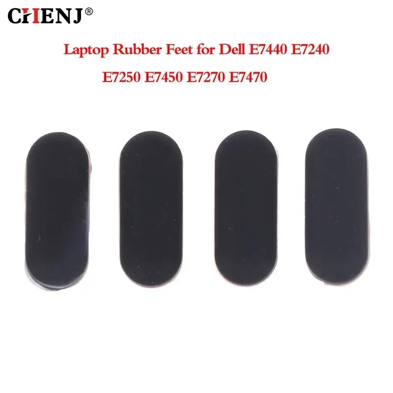 Резиновые ножки для ноутбука Dell E7440 E7240 E7250 E7450 E7270 E7470, Нижняя оболочка, Сменные аксессуары, 4 шт.